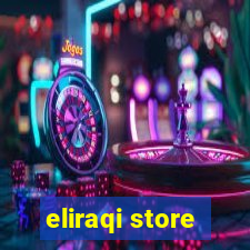 eliraqi store