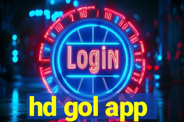 hd gol app