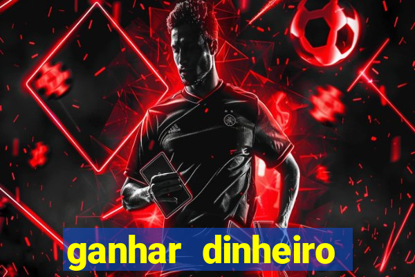 ganhar dinheiro jogando poker online