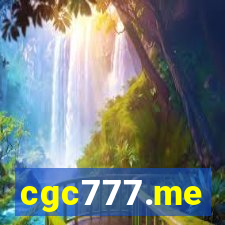 cgc777.me