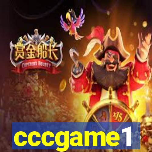 cccgame1