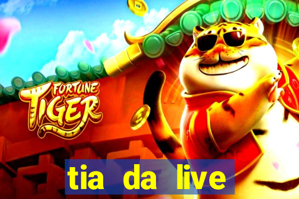 tia da live privacy gratis