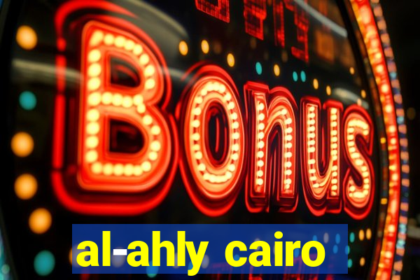 al-ahly cairo