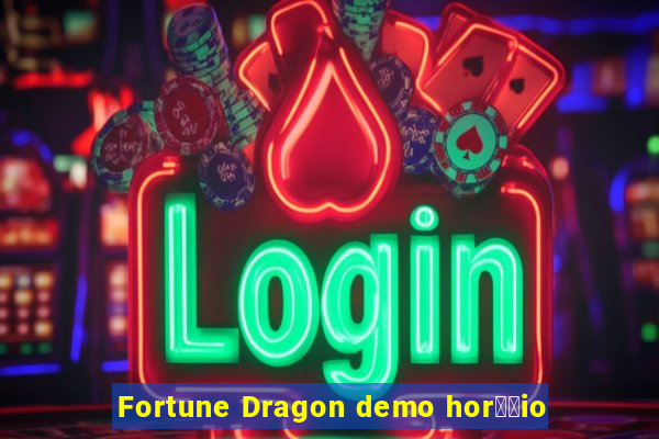 Fortune Dragon demo hor璋﹔io