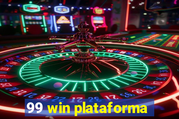 99 win plataforma