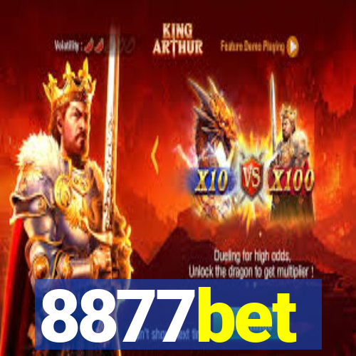 8877bet