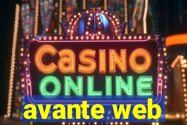 avante web