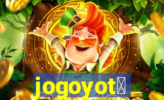 jogoyot茅