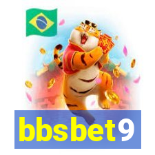 bbsbet9