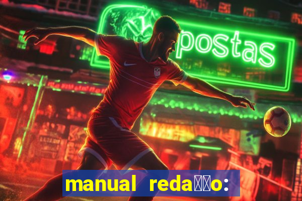 manual reda莽茫o: folha pdf