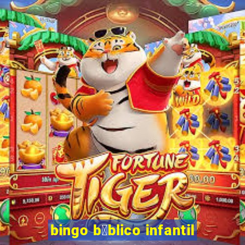 bingo b铆blico infantil