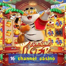 16 channel casino security cameras