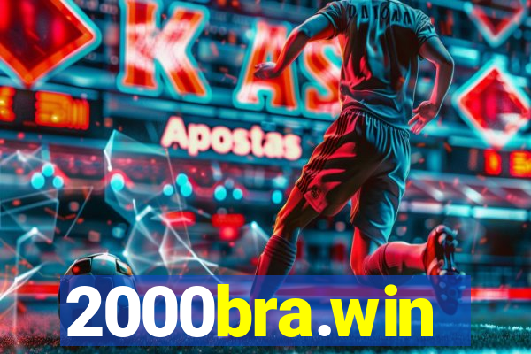 2000bra.win