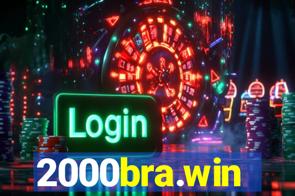 2000bra.win