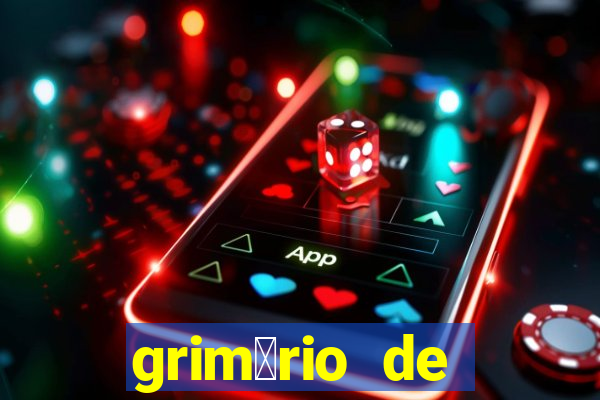 grim贸rio de narciso pdf gr谩tis