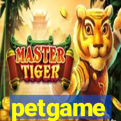 petgame