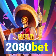 2080bet