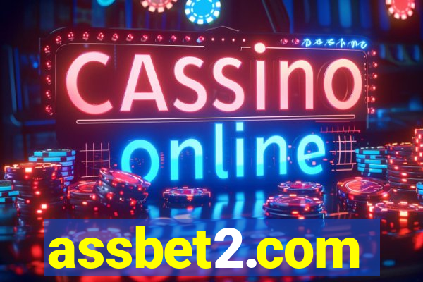 assbet2.com