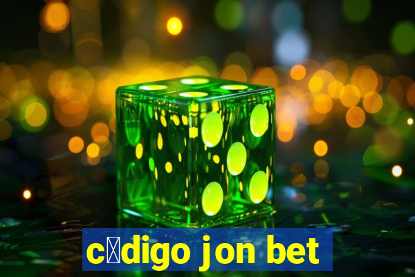 c贸digo jon bet