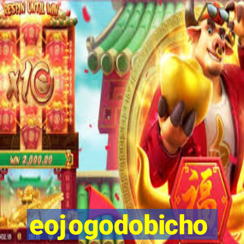 eojogodobicho