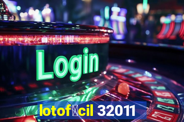 lotof谩cil 32011