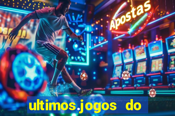 ultimos.jogos do sao paulo