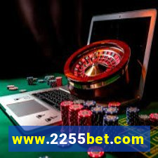 www.2255bet.com