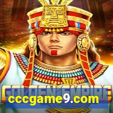 cccgame9.com