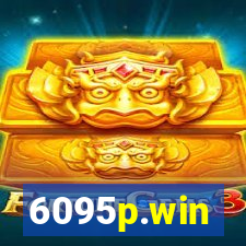 6095p.win