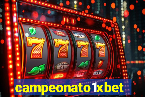 campeonato1xbet