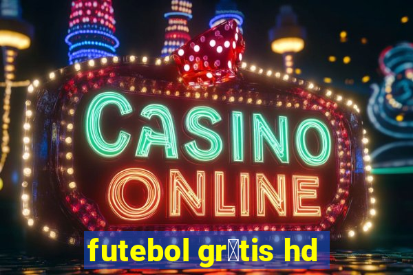 futebol gr谩tis hd