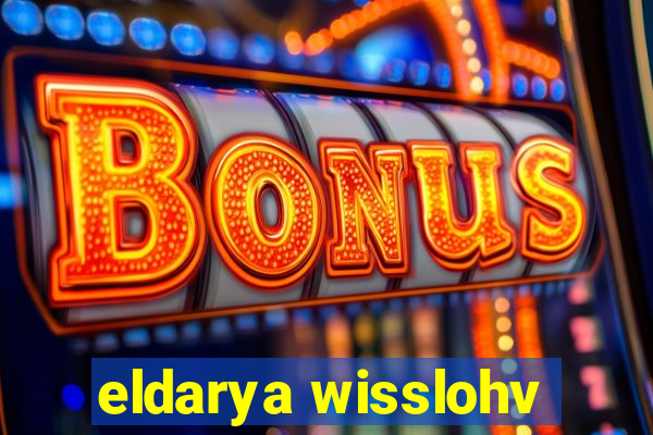 eldarya wisslohv