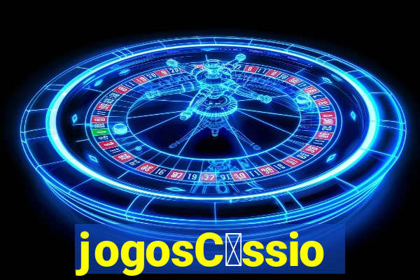 jogosC谩ssio