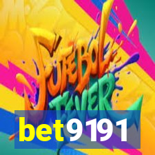 bet9191