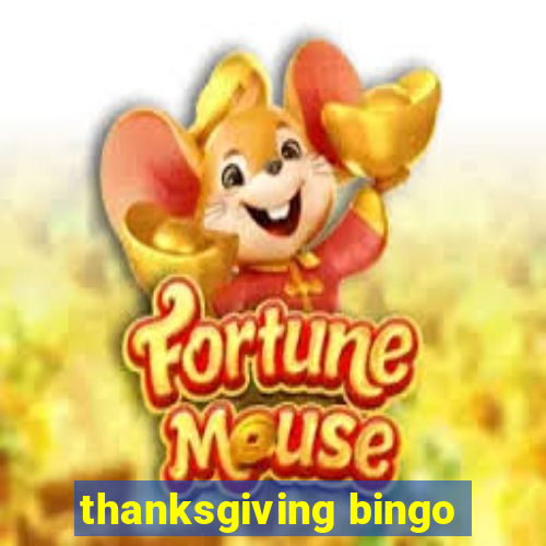 thanksgiving bingo