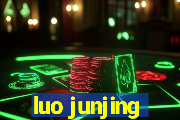 luo junjing