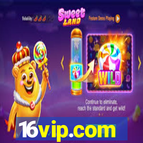 16vip.com