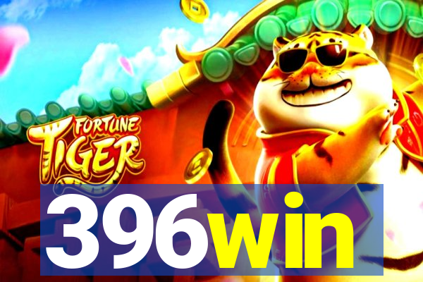 396win