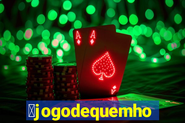 茅jogodequemhoje