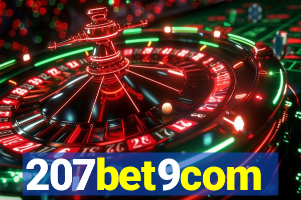 207bet9com