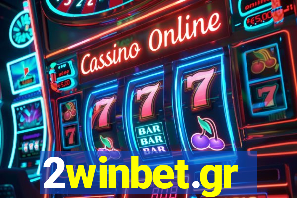 2winbet.gr