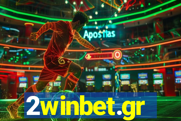 2winbet.gr