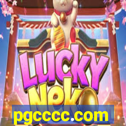 pgcccc.com