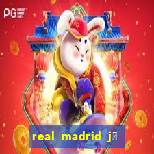 real madrid j谩 foi rebaixado