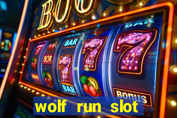 wolf run slot machine strategy