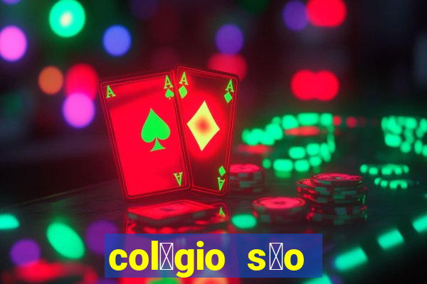 col茅gio s茫o paulo atibaia