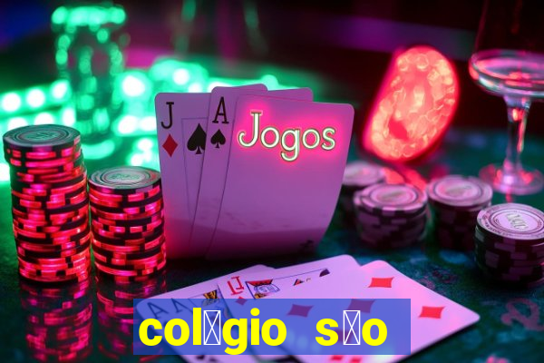 col茅gio s茫o paulo atibaia