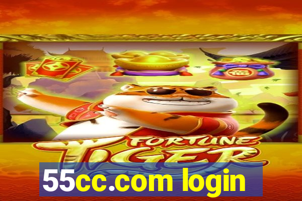 55cc.com login