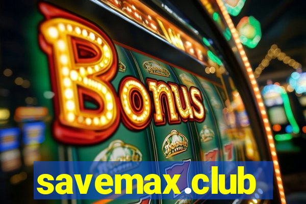 savemax.club