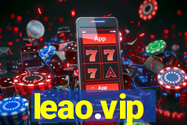 leao.vip